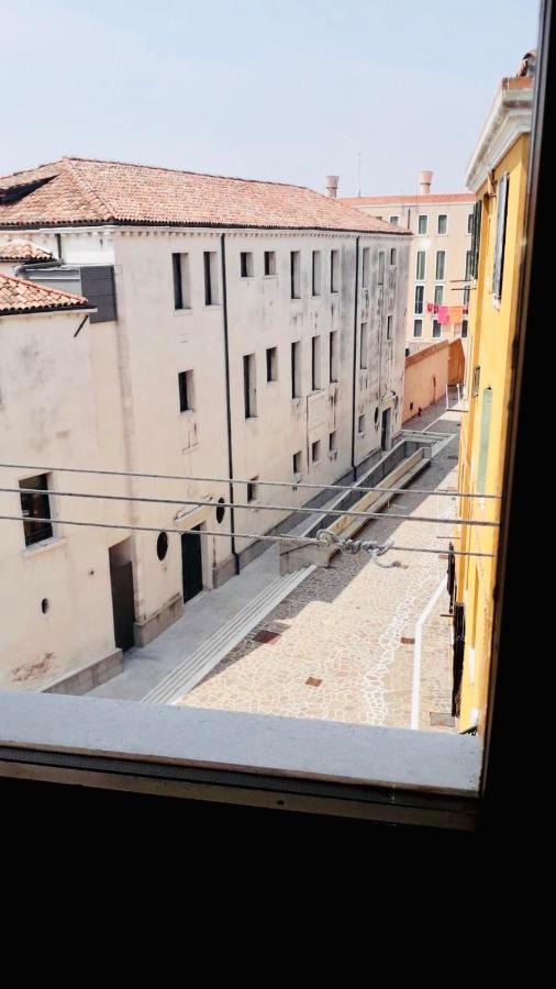 Residenza Sabrina * Venezia