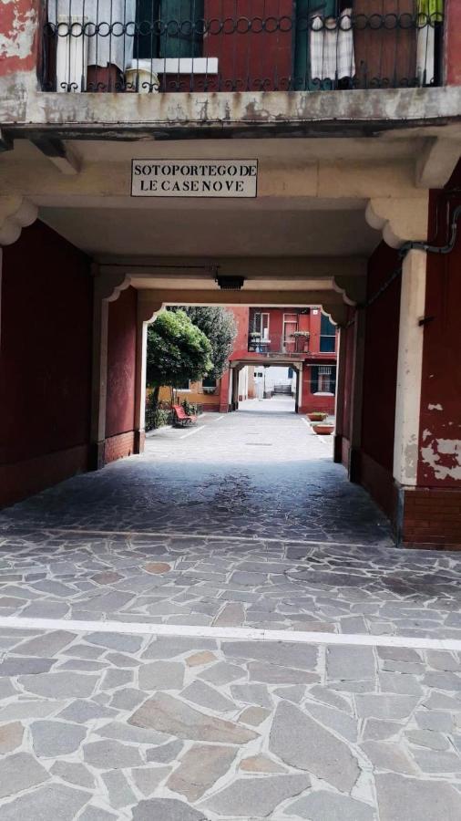 Residenza Sabrina Appartamento *